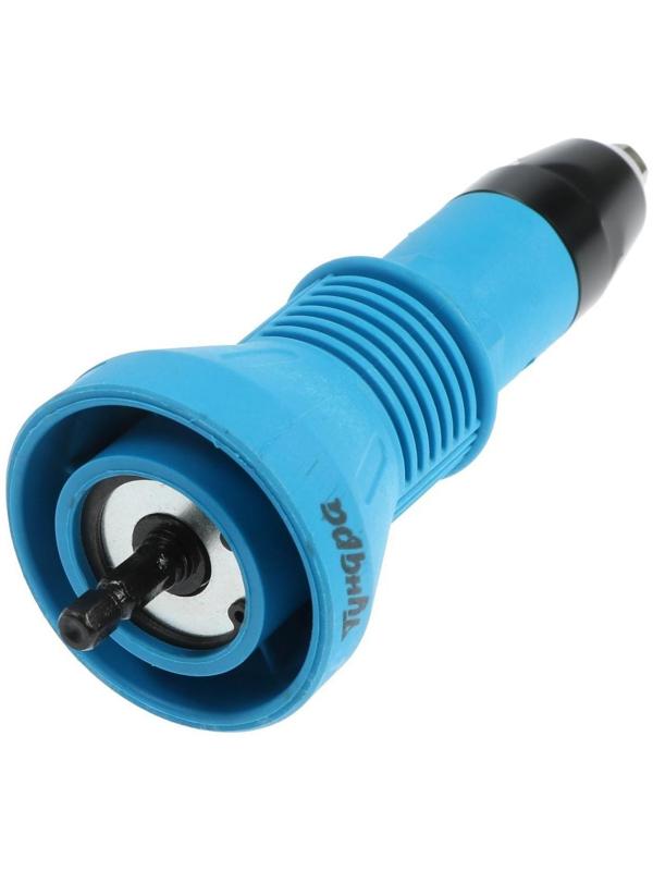 Насадка для шуруповерта ТУНДРА, заклепочник, шестигранный хвостовик, 2.4-3.2-4-4.8 мм