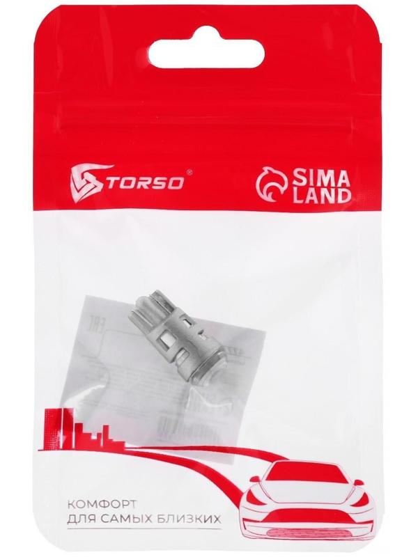 Автолампа светодиодная T10 W5W, 12 В, 2 СОВ, 2 Вт, линза, свет белый