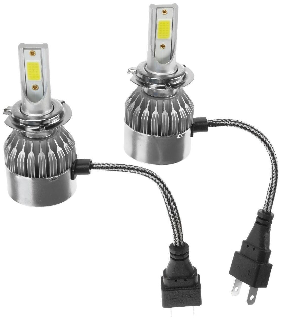 Автолампа светодиодная Н7, 36 Вт, 3800 Лм, набор 2 шт