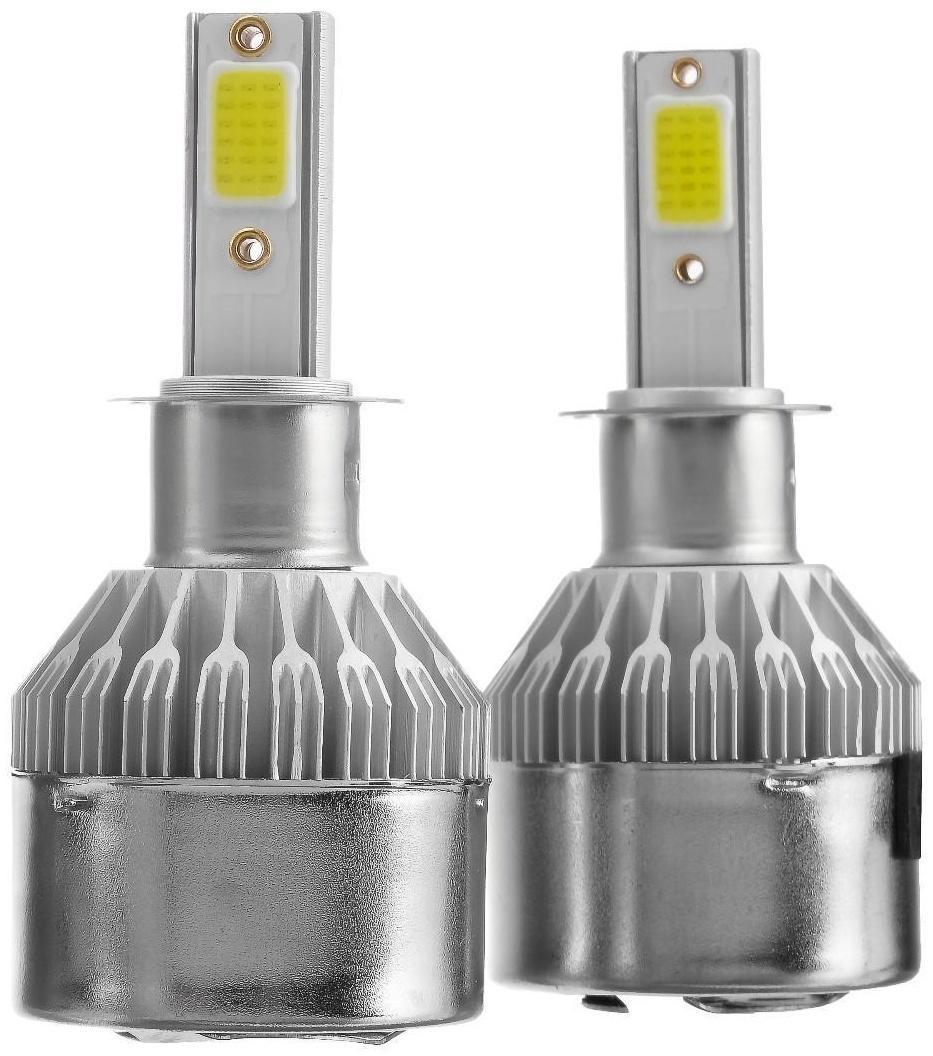 Автолампа светодиодная Н3, 36 Вт, 3800 Лм, набор 2 шт