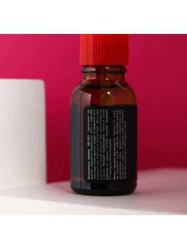 Праймер бескислотный Gel*off Professional, 15 мл