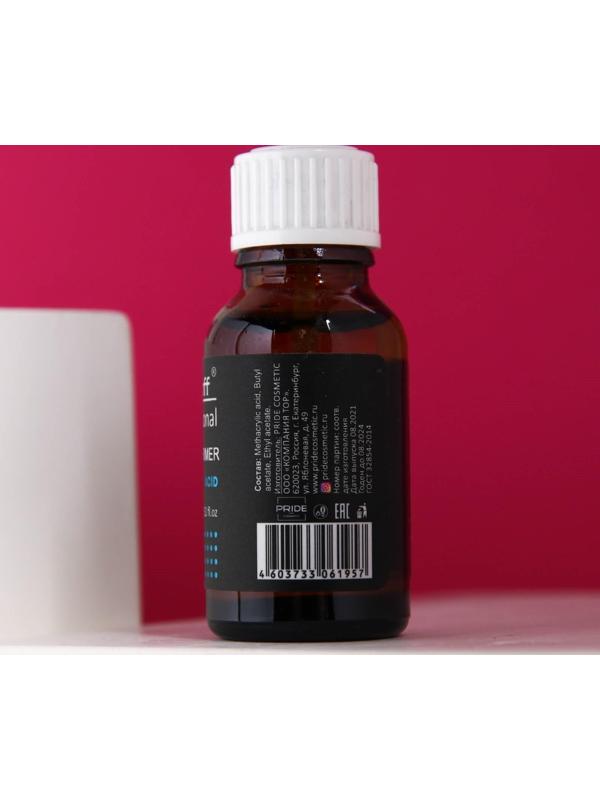 Праймер для ногтей GEL-OFF Professional 