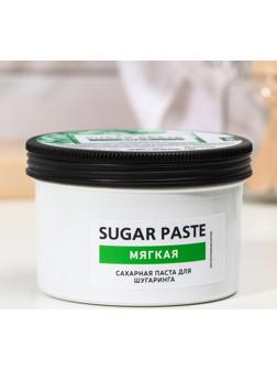 Сахарная паста для шугаринга Milv Sugar, мягкая, 550 г