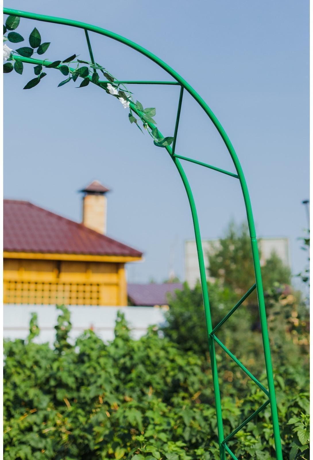 Арка садовая, разборная, 240 × 125 × 36.5 см, металл, зелёная, «Ёлочка», Greengo