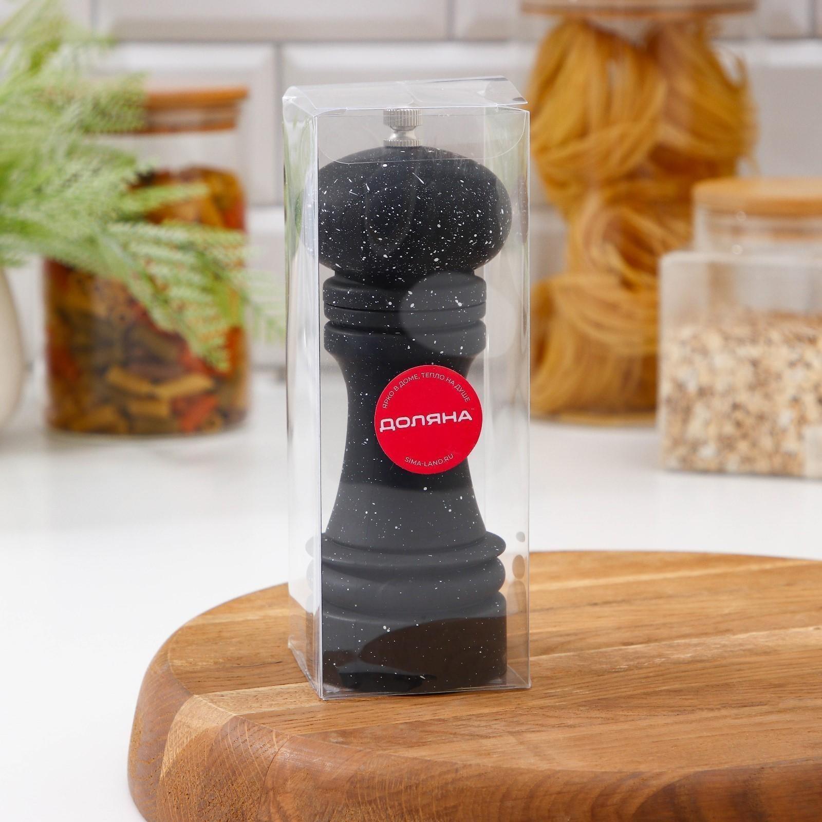 Мельница для специй «Зефир», 16×5,5 см, керамический механизим