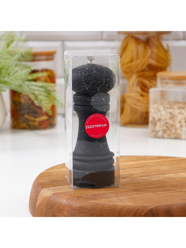 Мельница для специй «Зефир», 16×5,5 см, керамический механизим