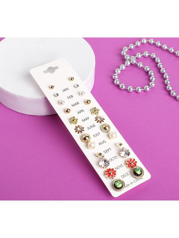 Пусеты 12 пар One year, летний день, цветные в золоте