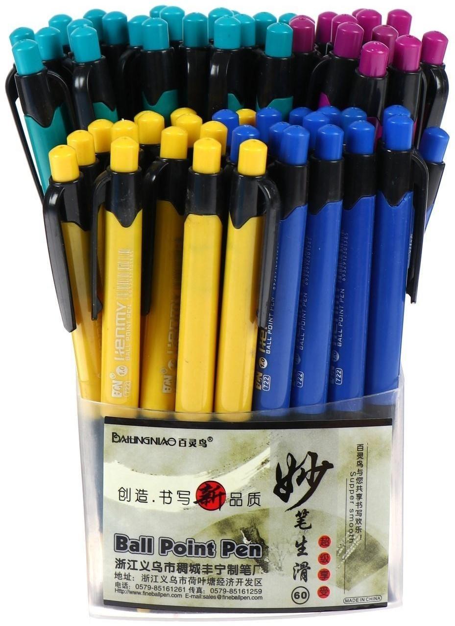 Ручка шариковая, автоматическая, линия 1.0 мм, стержень синий, с резиновым держателем, корпус МИКС (штрихкод на штуке)