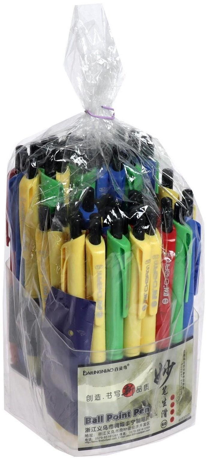 Ручка шариковая, автоматическая, линия 1.0 мм, стержень синий, с резиновым держателем, корпус МИКС (штрихкод на штуке)