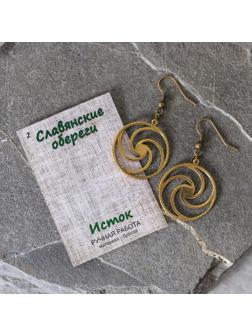 Серьги-обереги из ювелирной бронзы 