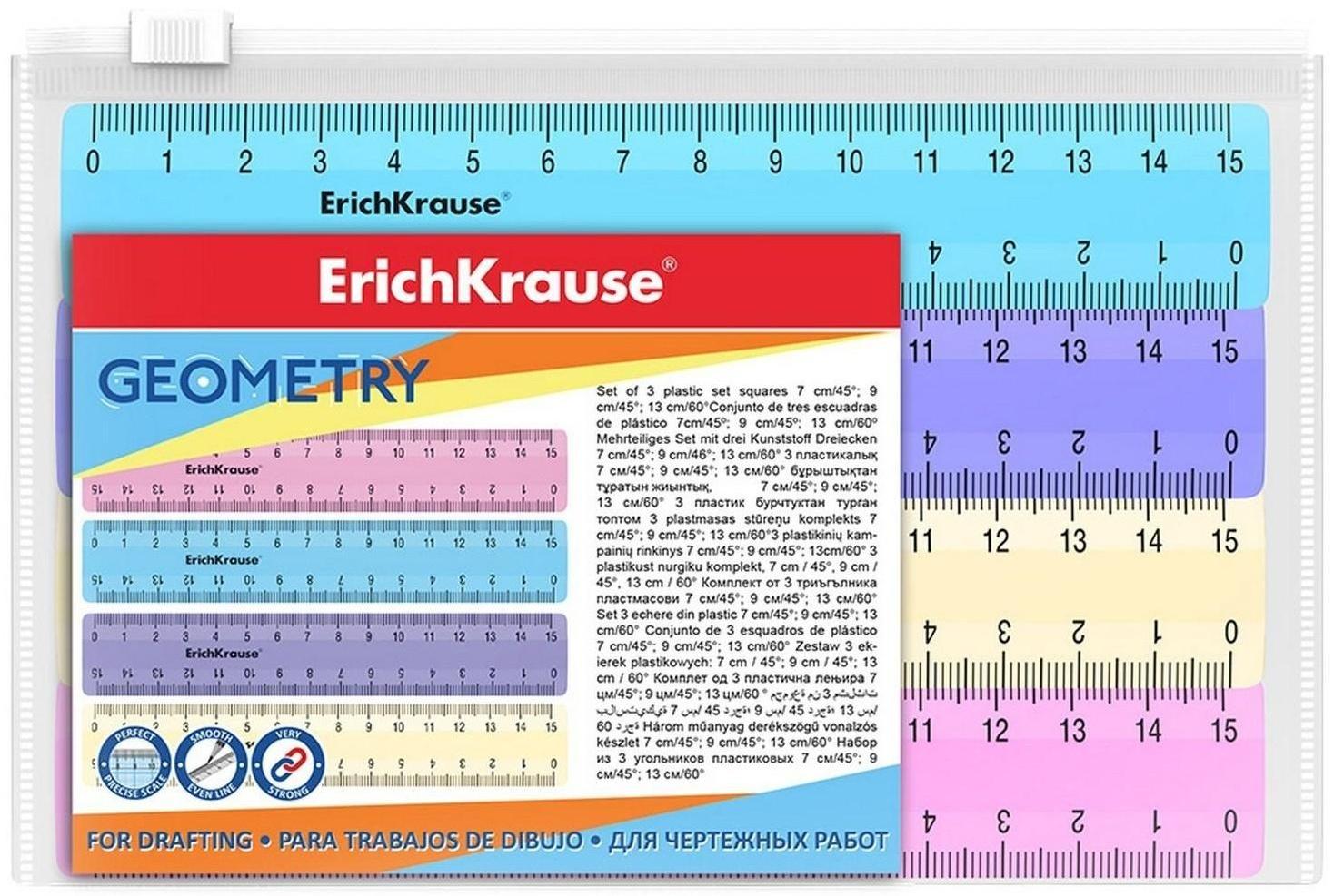 Набор линеек 4 штуки, 15 см, ErichKrause Pastel, МИКС, zip-пакет в ПОДАРОК!
