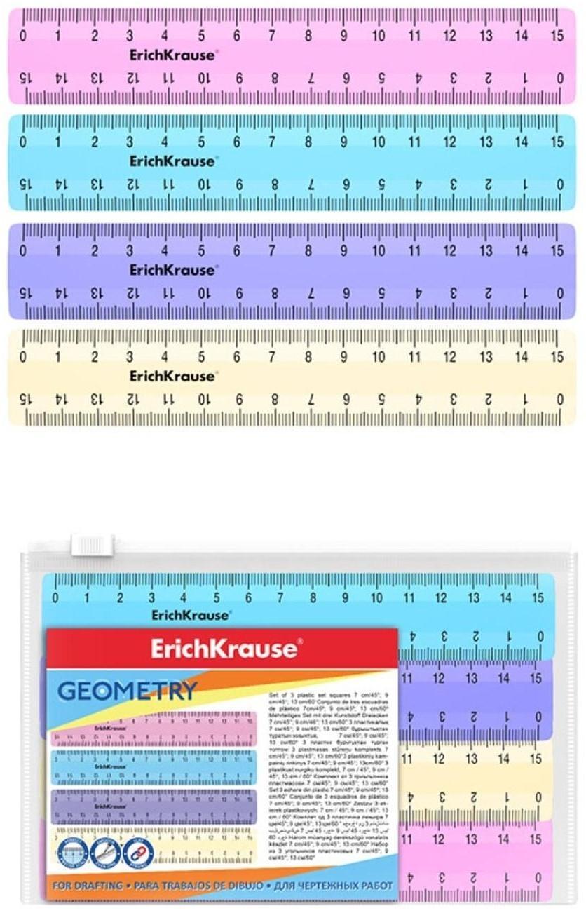 Набор линеек 4 штуки, 15 см, ErichKrause Pastel, МИКС, zip-пакет в ПОДАРОК!