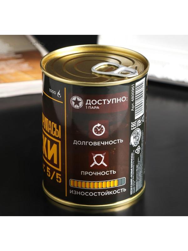 Носки в банке 