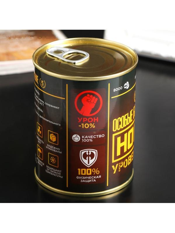 Носки в банке 