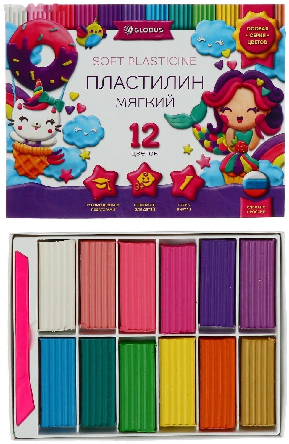 Пластилин GLOBUS, мягкий, 12 цветов, 240 г, со стеком