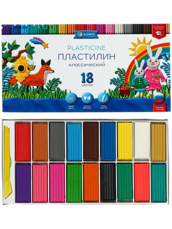Пластилин GLOBUS 