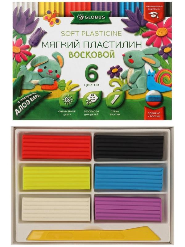 Пластилин мягкий (восковой), 6 цветов, 90 г, GLOBUS, с Алоэ Вера, со стеком