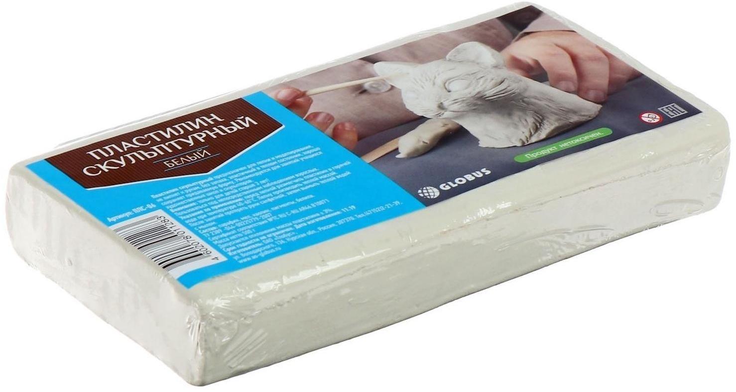 Пластилин скульптурный GLOBUS, твёрдый, белый, 500 г