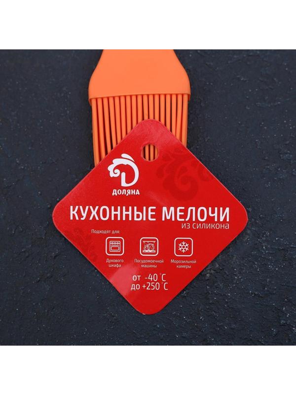 Кисть Доляна «Контраст», 23 см, цвет МИКС