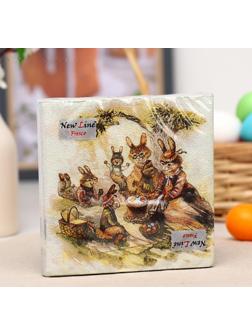 Салфетки бумажные New line «Пасхальные зайцы», 2 слоя, 33*33 см, 20 шт.