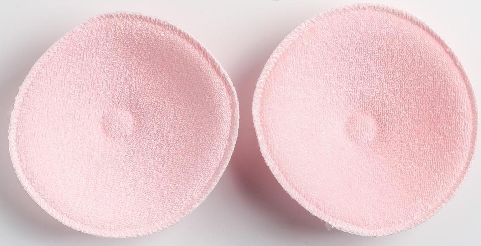 Набор многоразовых вкладышей для бюстгальтера, 2 шт., цвет розовый