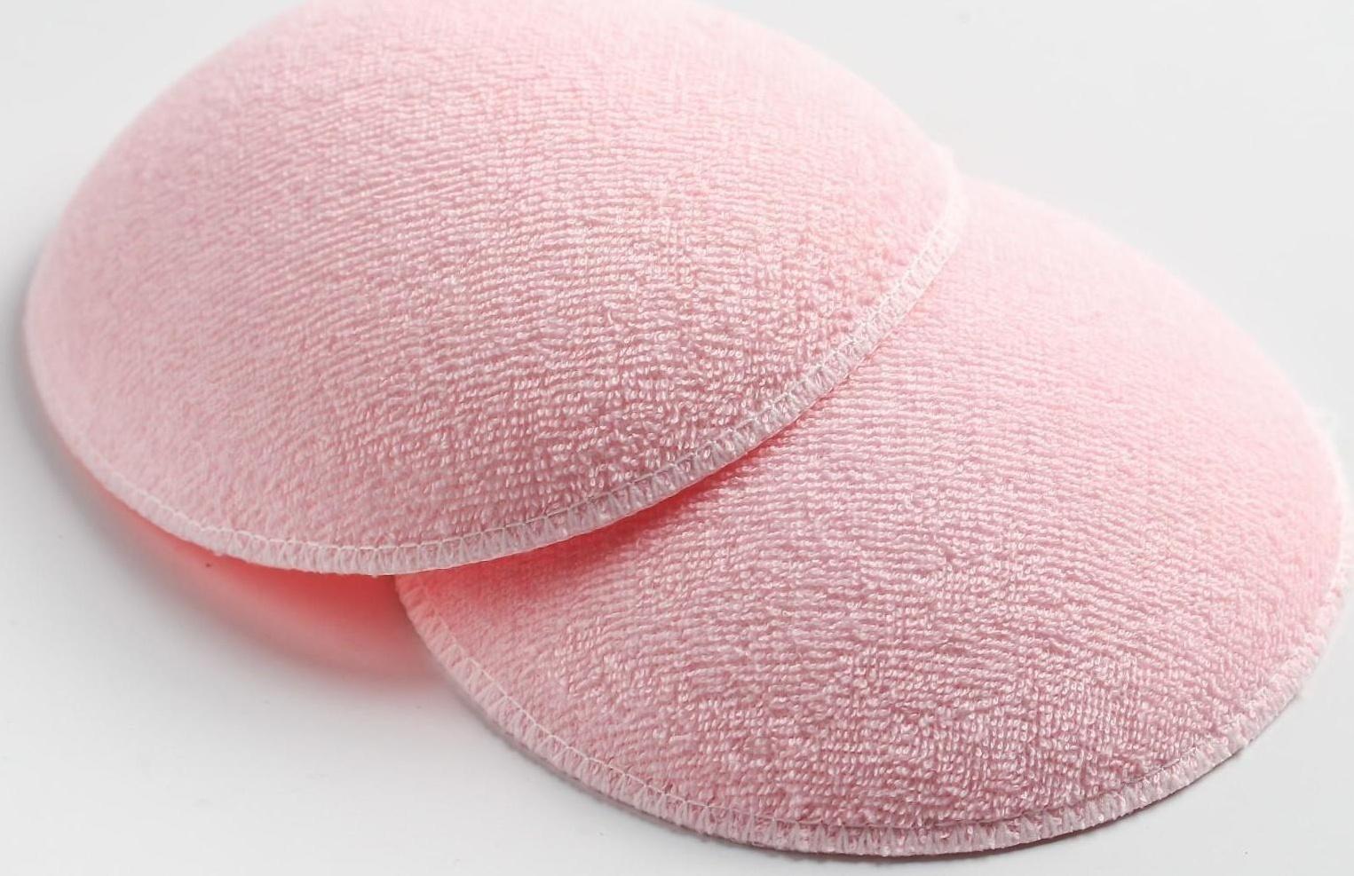 Набор многоразовых вкладышей для бюстгальтера, 2 шт., цвет розовый