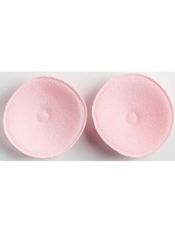 Набор многоразовых вкладышей для бюстгальтера, 2 шт., цвет розовый