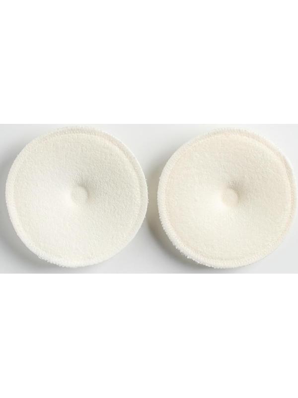 Набор многоразовых вкладышей для бюстгальтера, 4 шт., цвет белый