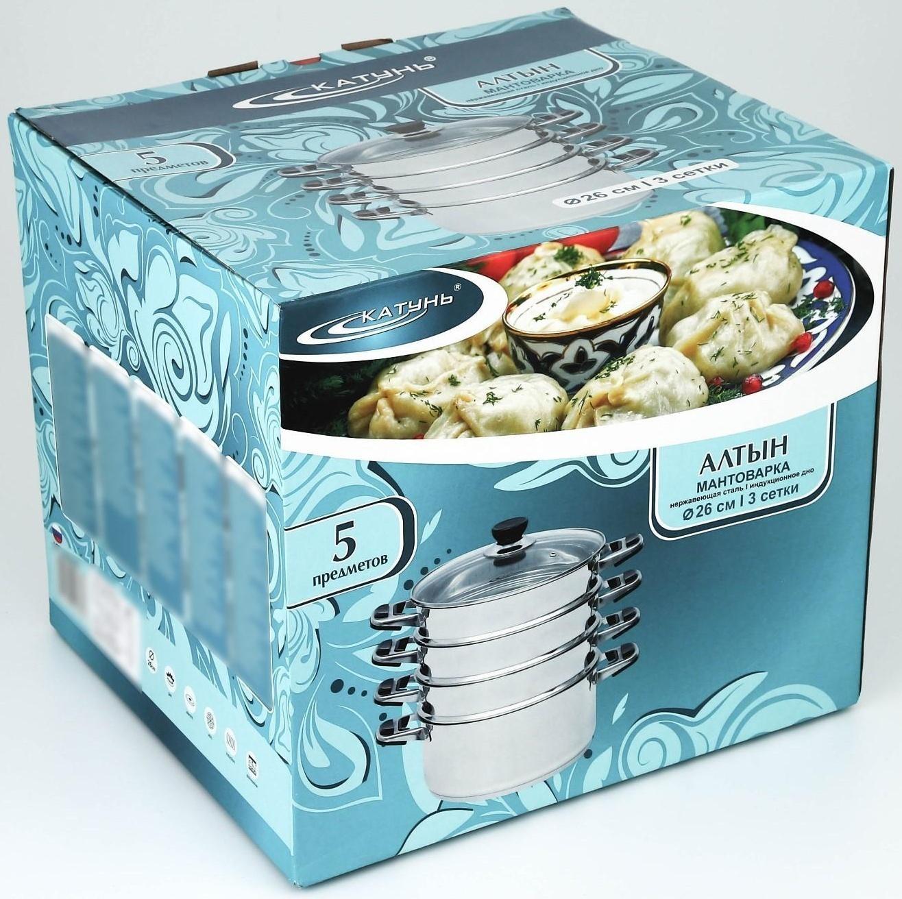 Мантоварка «Алтын», d=26 см, 3 секции, с теплораспределительным слоем, стеклянная крышка, индукция