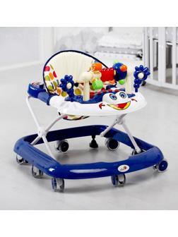 Ходунки «Игротека», 8 силик. колес, муз., свет, темно-синий