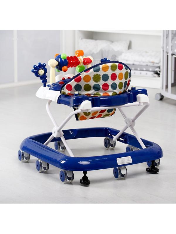 Ходунки «Игротека», 8 силик. колес, муз., свет, темно-синий