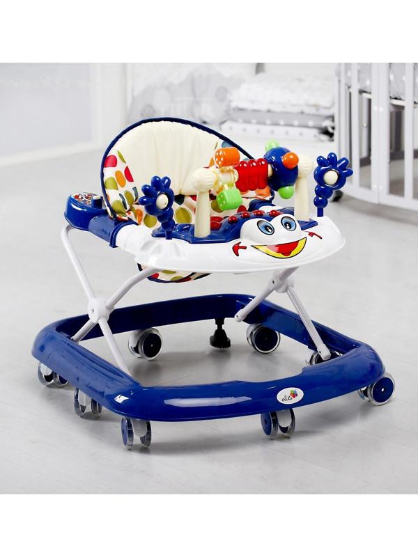 Ходунки «Игротека», 8 силик. колес, муз., свет, темно-синий