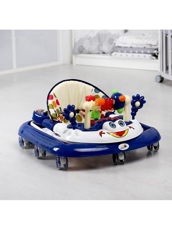 Ходунки «Игротека», 8 силик. колес, муз., свет, темно-синий