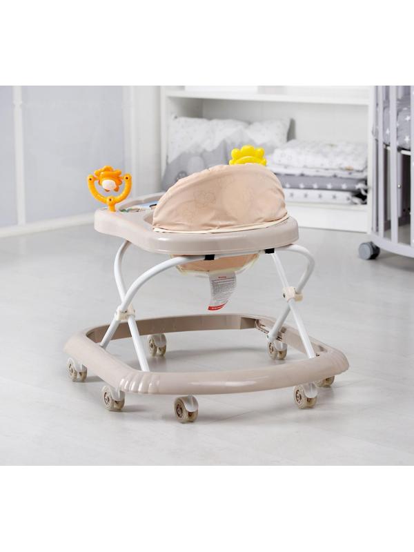 Ходунки «Солнышко С», 7 колес, муз. игрушки, колеса силикон, светло-бежевый