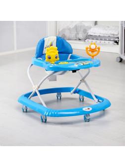 Ходунки «Солнышко С», 7 колес, муз. игрушки, колеса силикон, синий