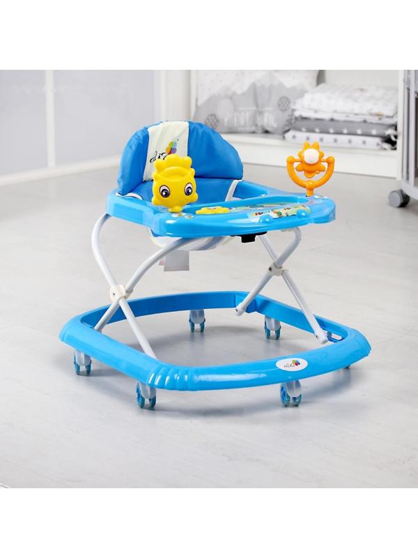 Ходунки «Солнышко С», 7 колес, муз. игрушки, колеса силикон, синий