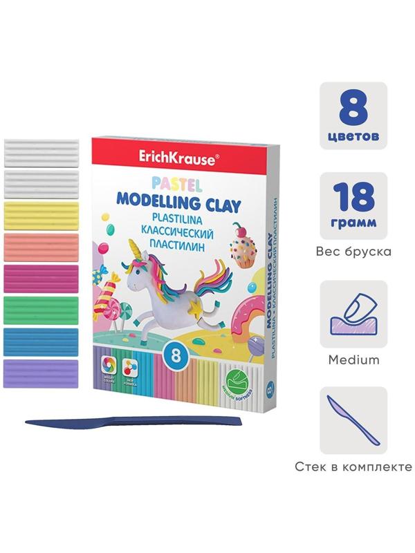 Пластилин 8 цветов, 144 г, ErichKrause Pastel, пастельная палитра + 2 белых, со стеком, улучшенная формула, в картонной упаковке