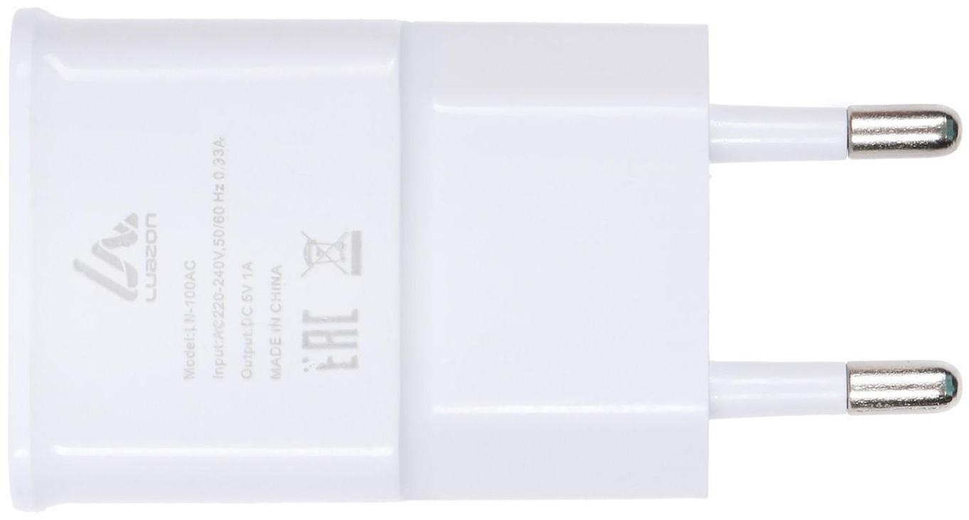 Сетевое зарядное устройство LuazON LN-100AC, 1 USB, 1 A, белое