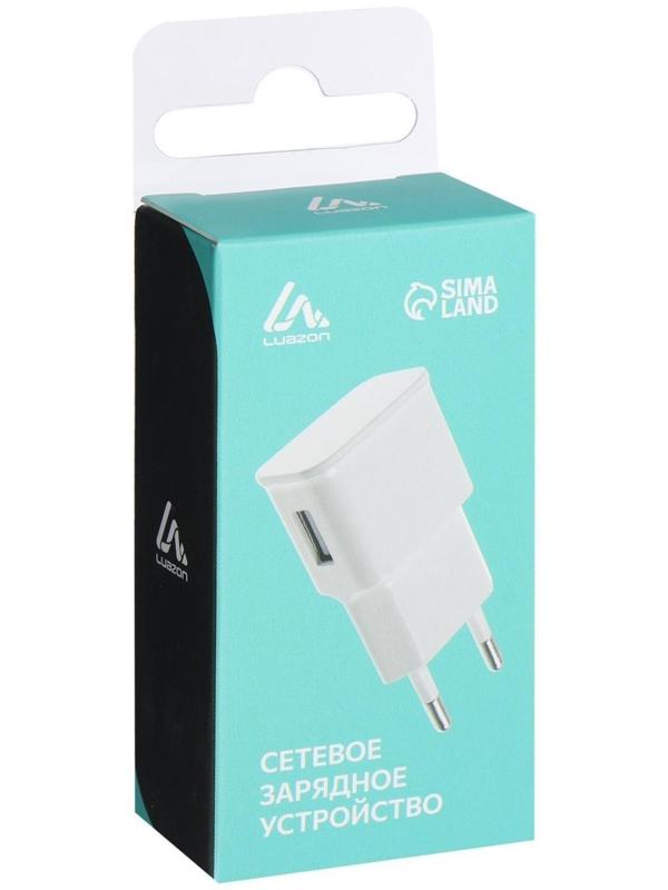 Сетевое зарядное устройство LuazON LN-100AC, 1 USB, 1 A, белое