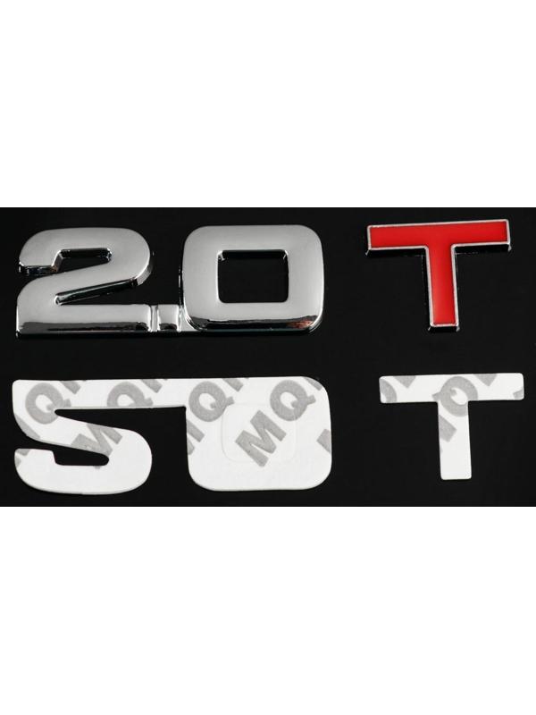 Знак на авто Т 2.0, металлический, самоклеящейся, хром