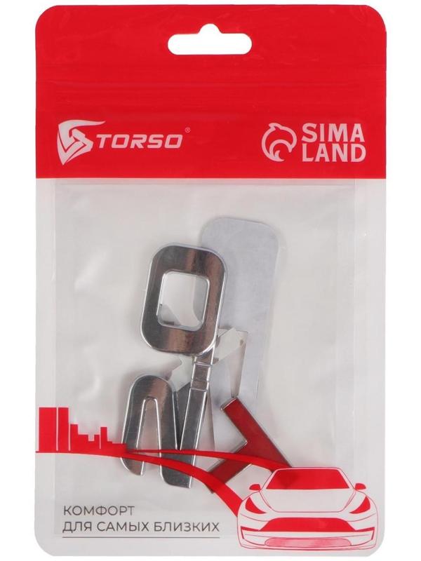 Знак на авто Т 2.0, металлический, самоклеящейся, хром