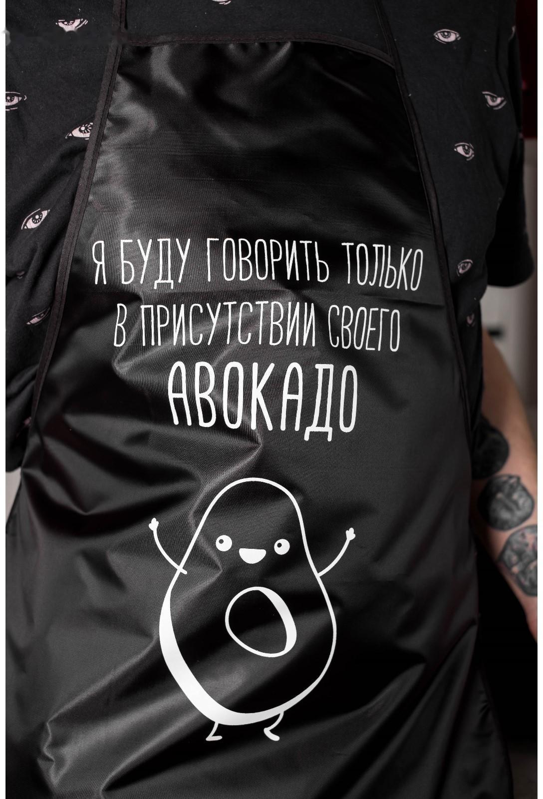 Кухонный фартук 