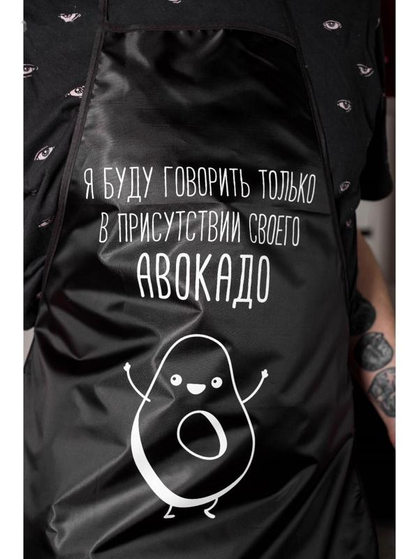 Кухонный фартук 