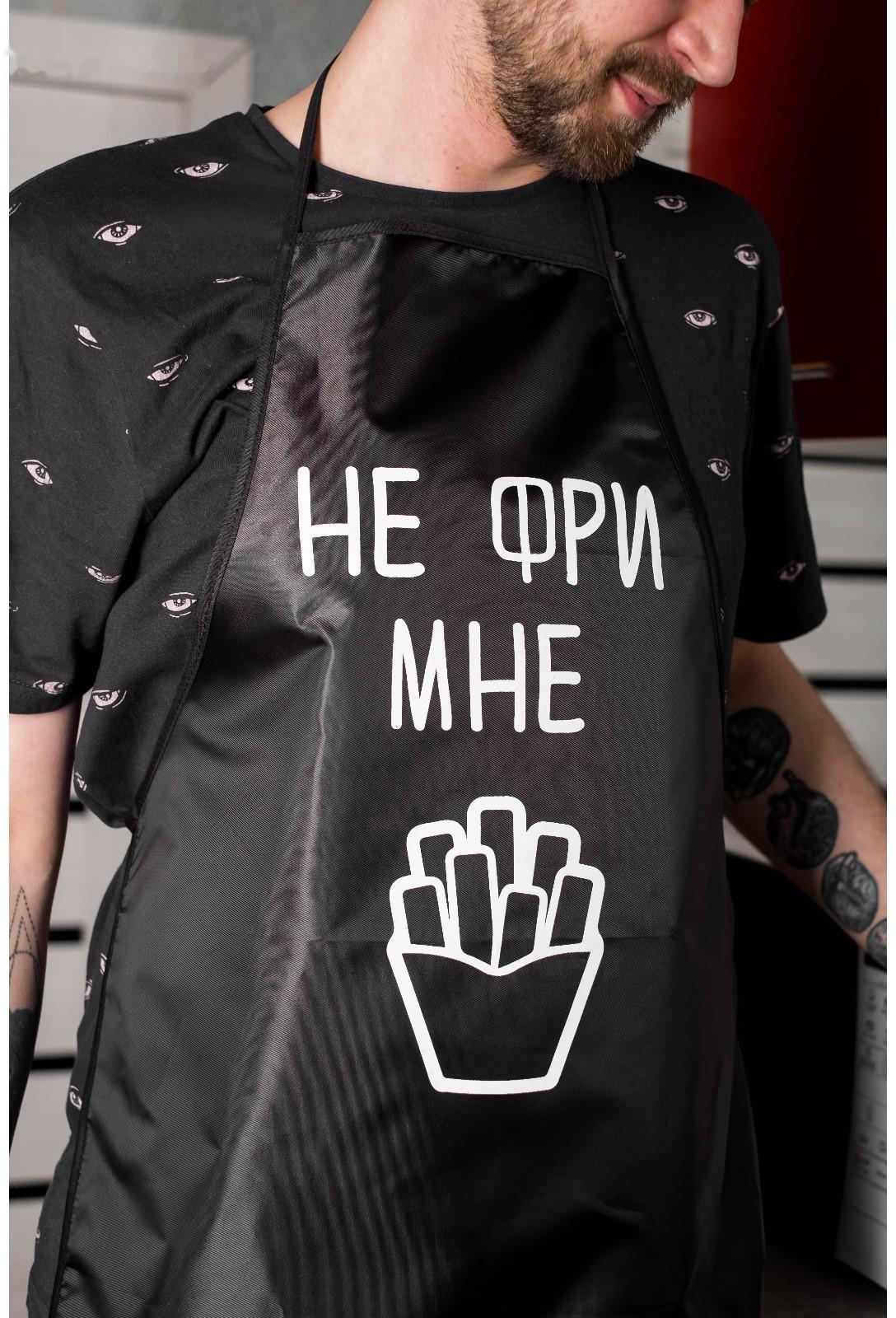 Кухонный фартук 