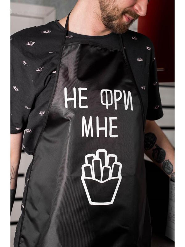 Кухонный фартук 