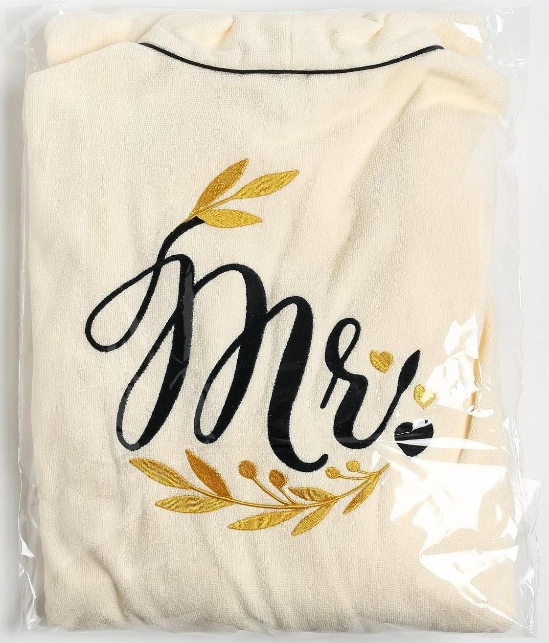 Халат махровый мужской Mister, размер 56-58, 100% хлопок