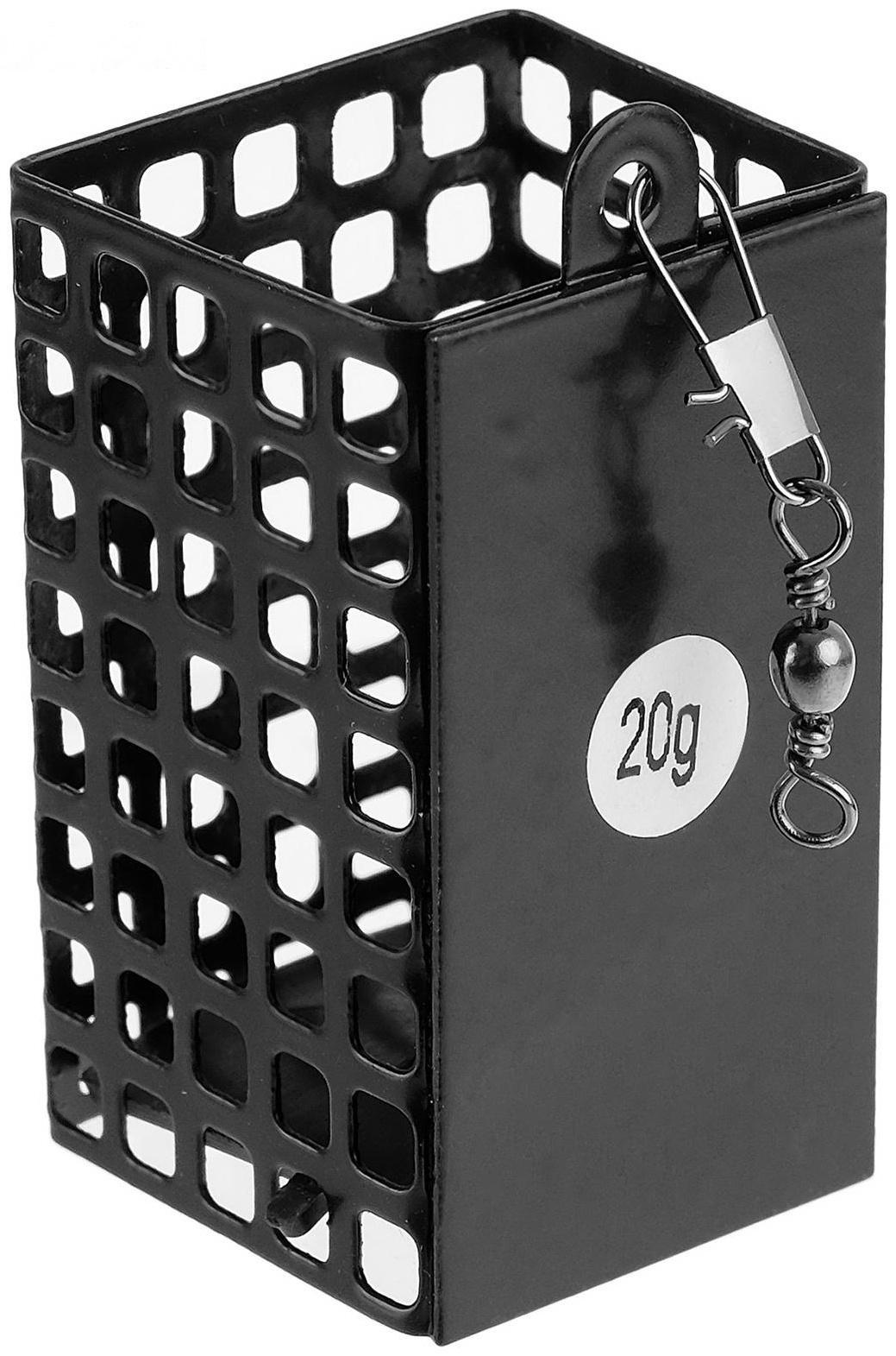 Кормушка для фидера с грузилом, 20 г