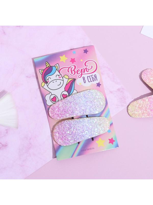 Заколки для волос на открытке «Единорог», 2 шт.