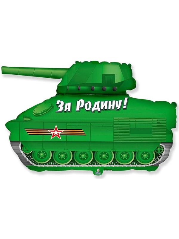 Шар фольгированный 14