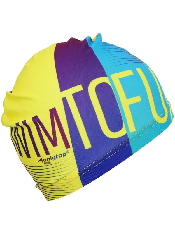 Набор взрослый Swim: шапочка для плавания+беруши+зажим для носа